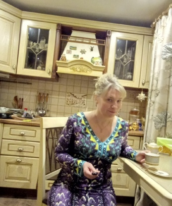 Людмила