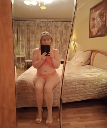 Людмила