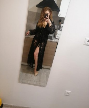 Кристина