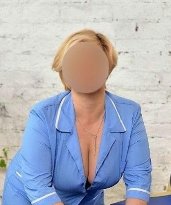 Таник